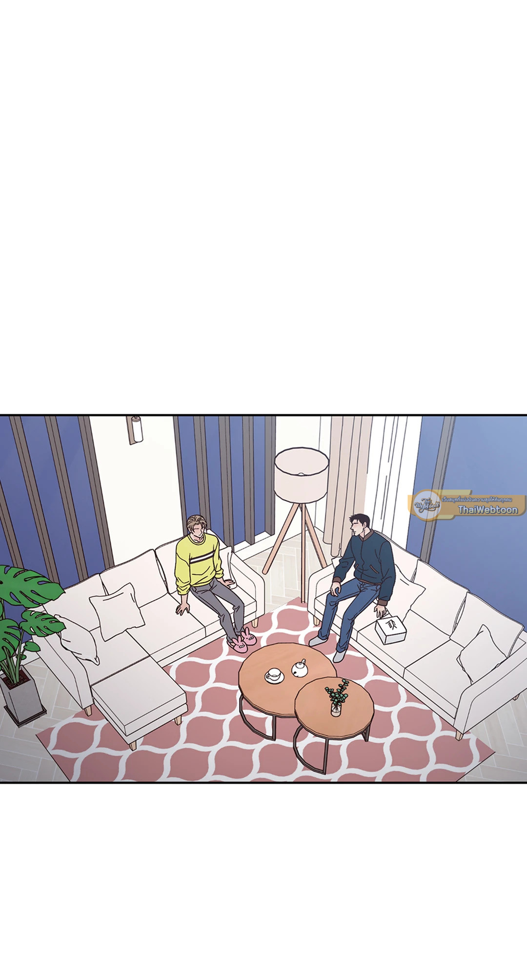 Bad Position ตอนที่ 6 - รูปที่ 2