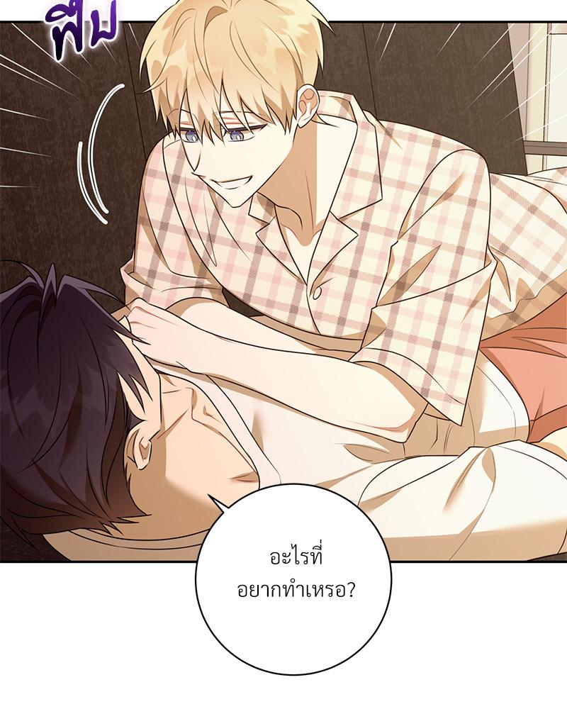 หน้า 92