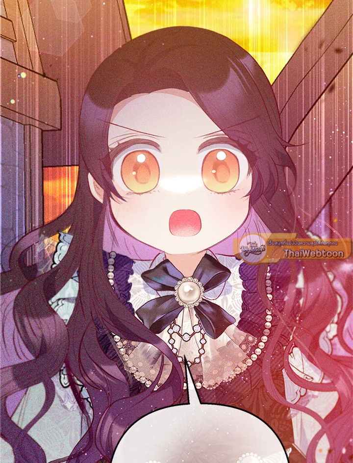 ฉันคือบุตรสาวสุดที่รักของปีศาจ | The Demon's Darling Daughter ตอนที่ 62 - รูปที่ 2