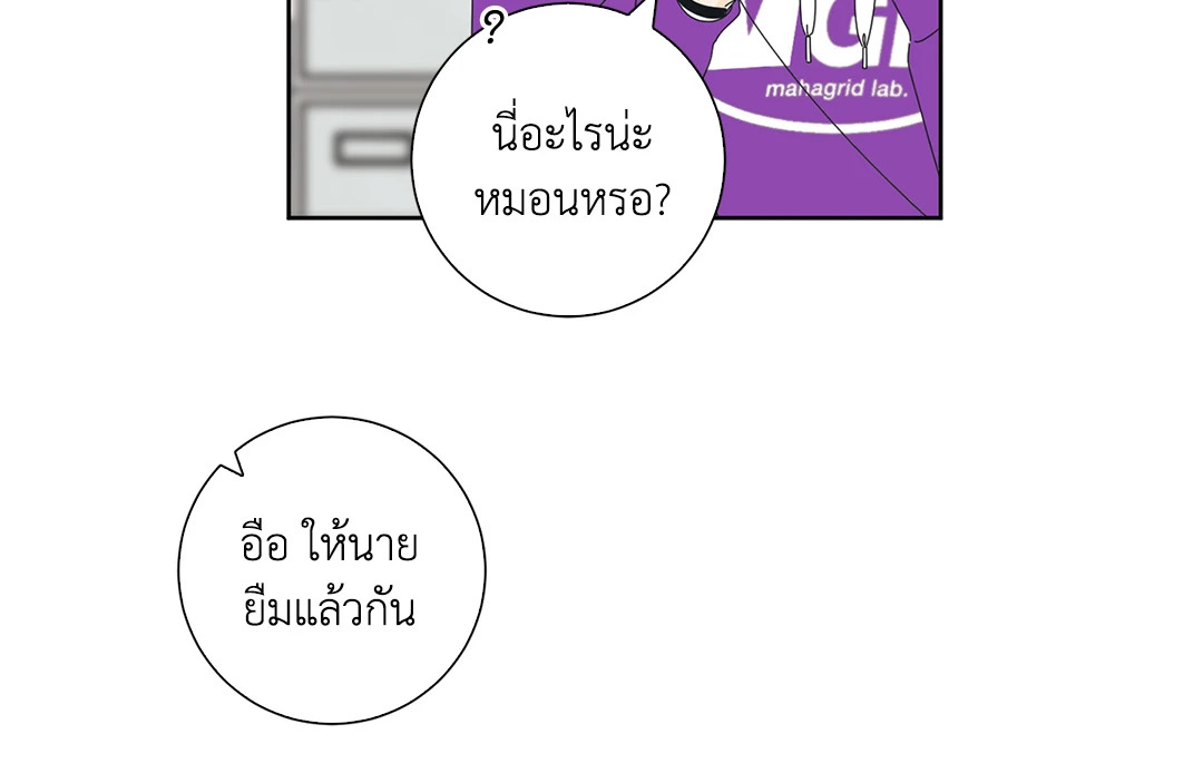 หน้า 35