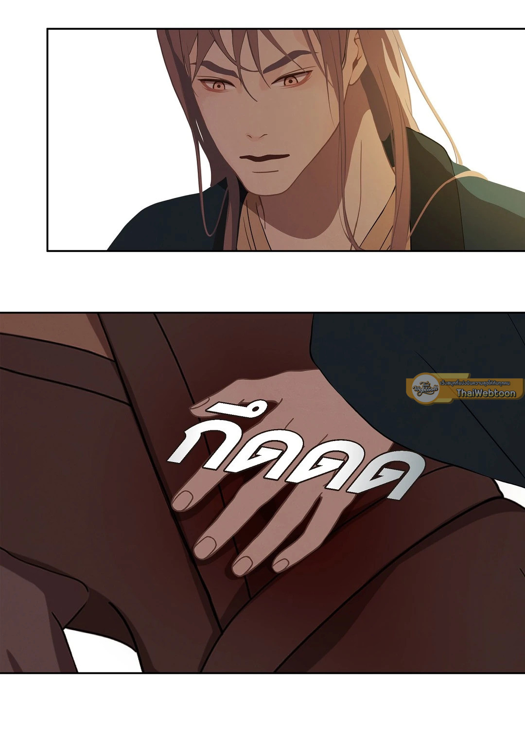 หน้า 44