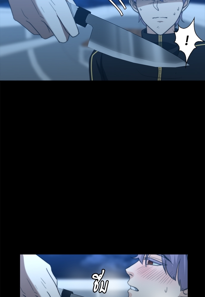 หน้า 64