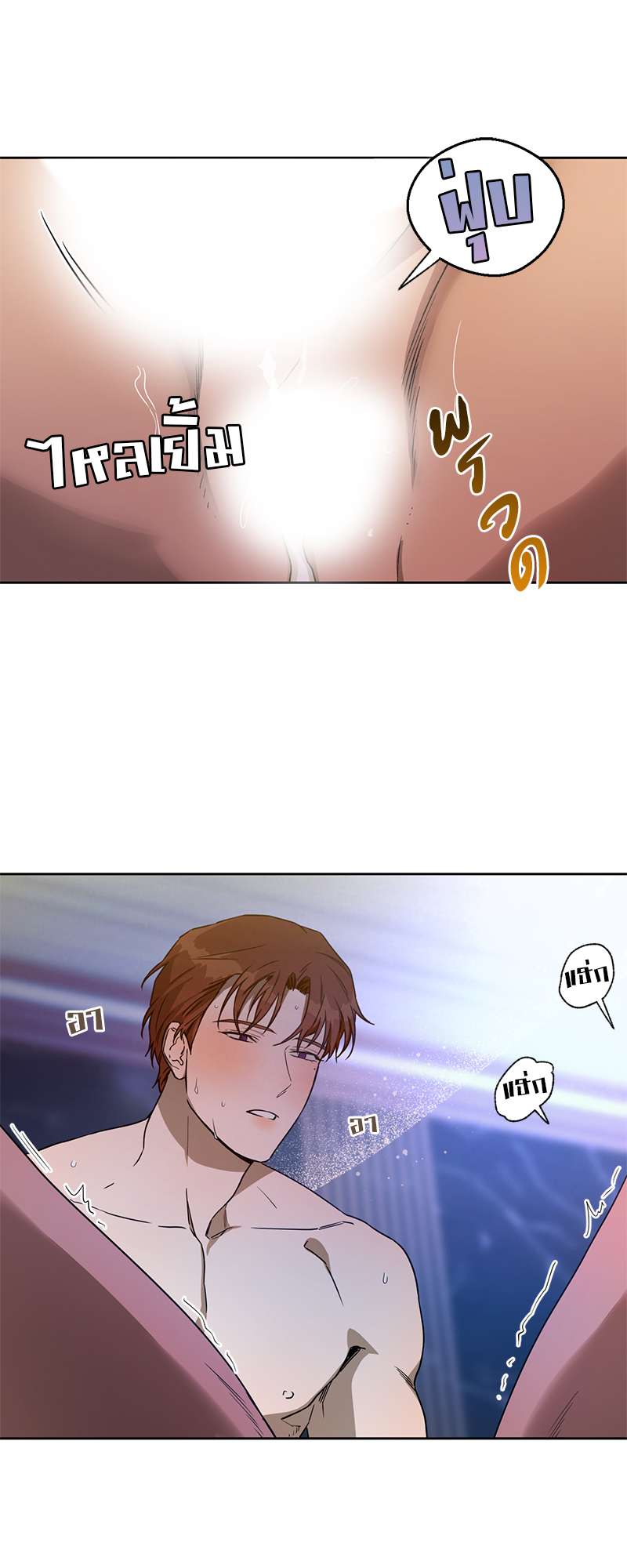 หน้า 51