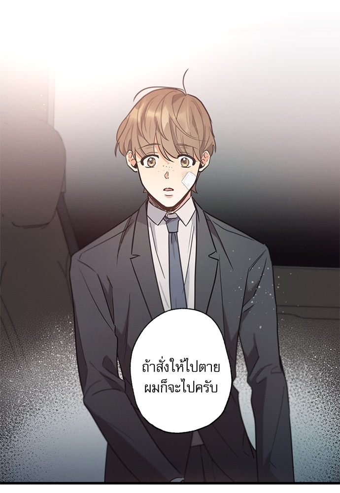 หน้า 96