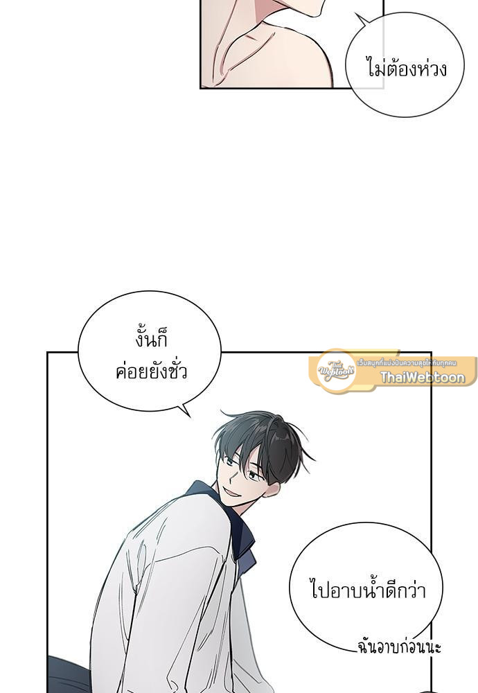 หน้า 49