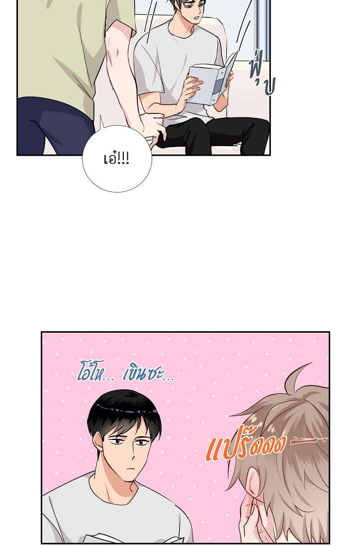 หน้า 25