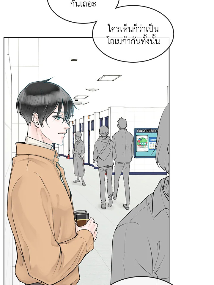 หน้า 79