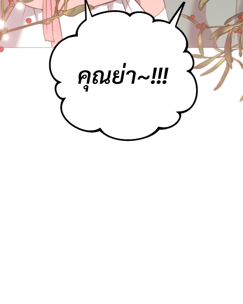 หน้า 152