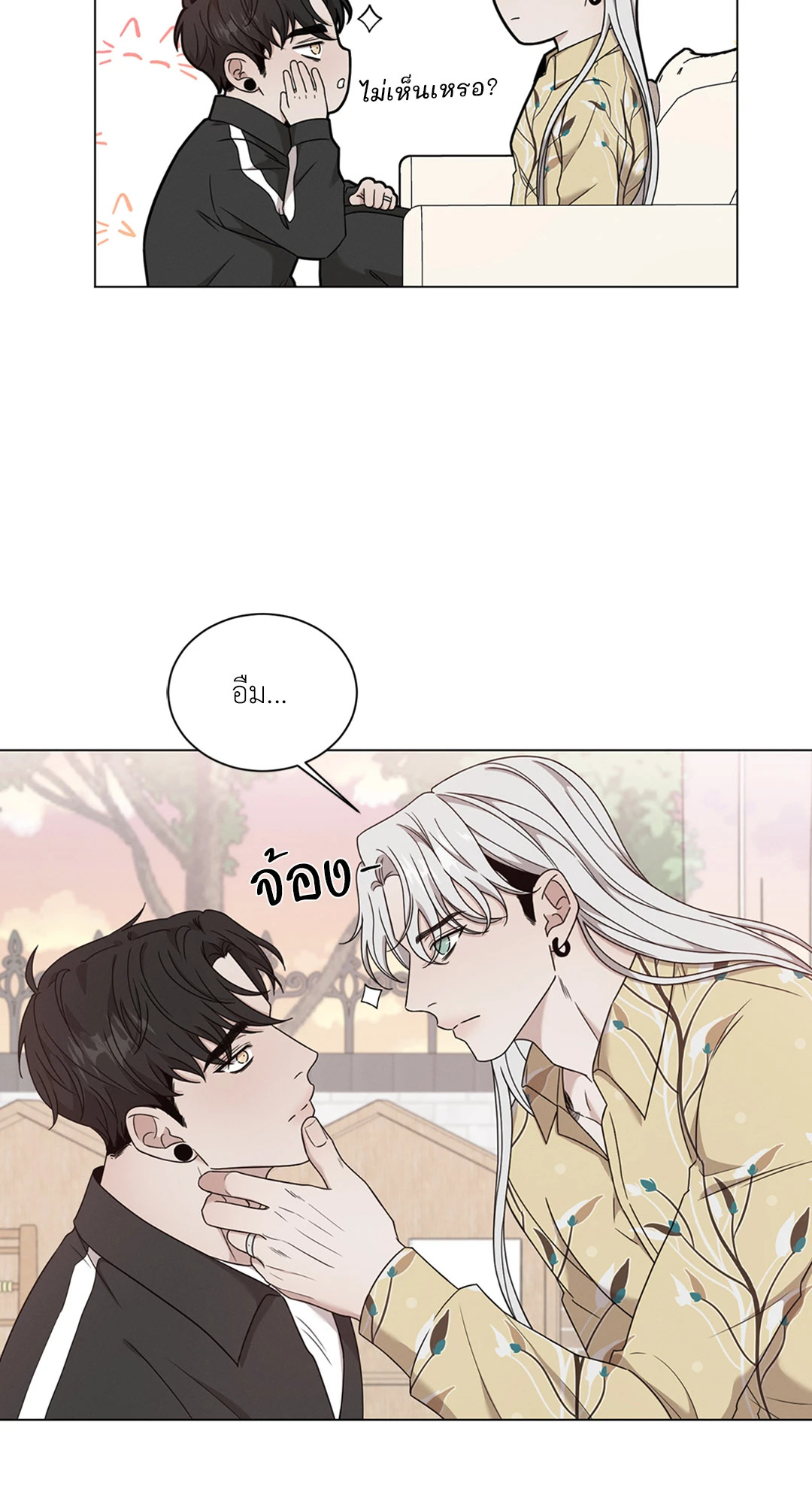 หน้า 55