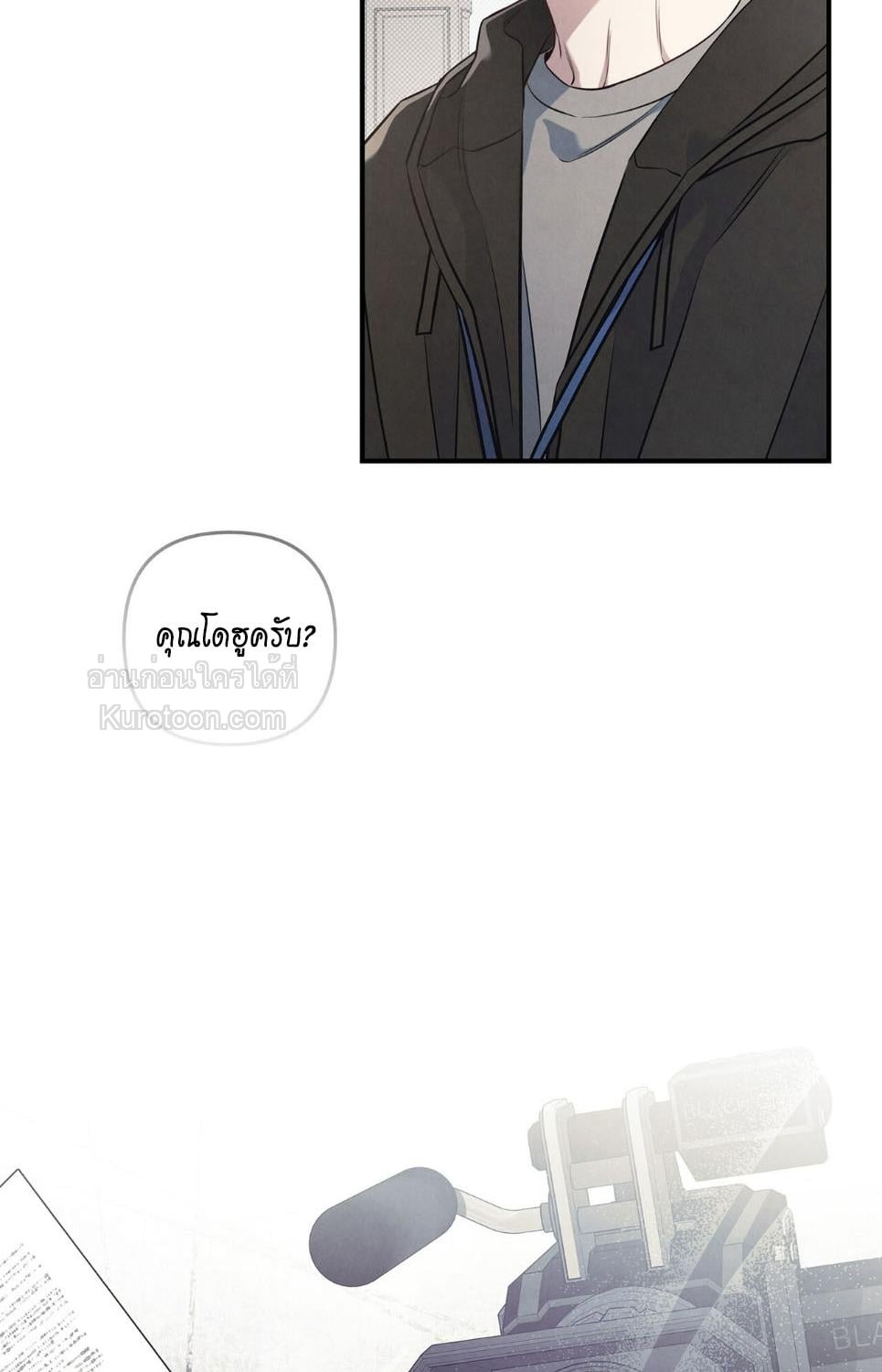 หน้า 74