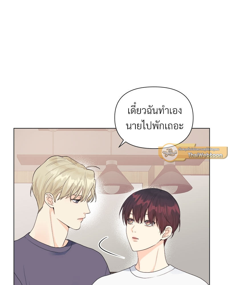 หน้า 33