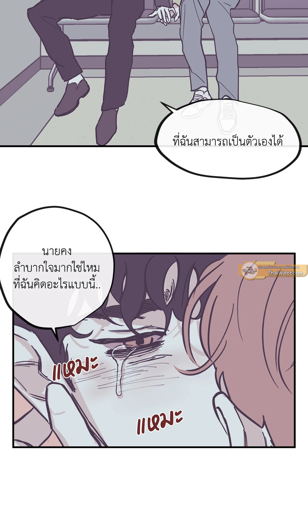 หน้า 27