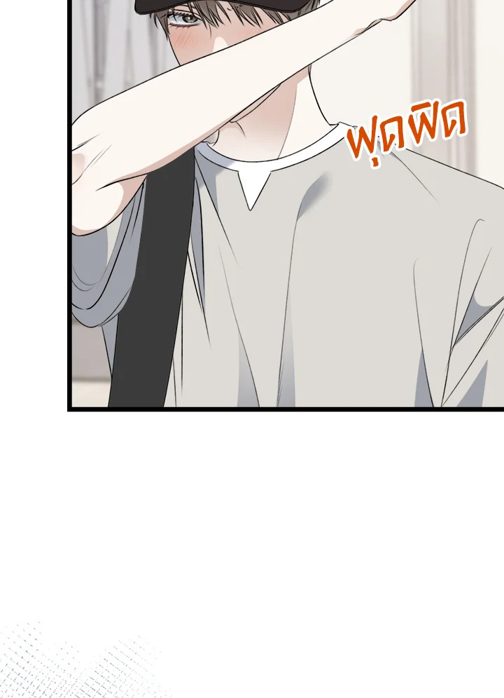 หน้า 109