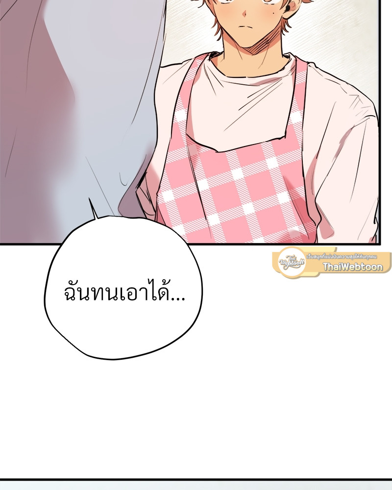 หน้า 89