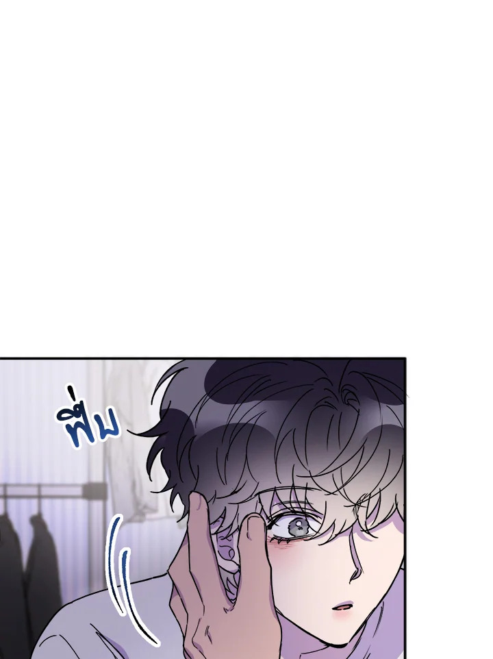 หน้า 91