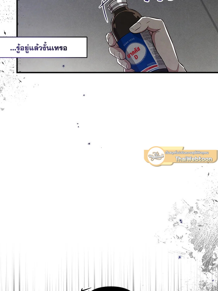 หน้า 47