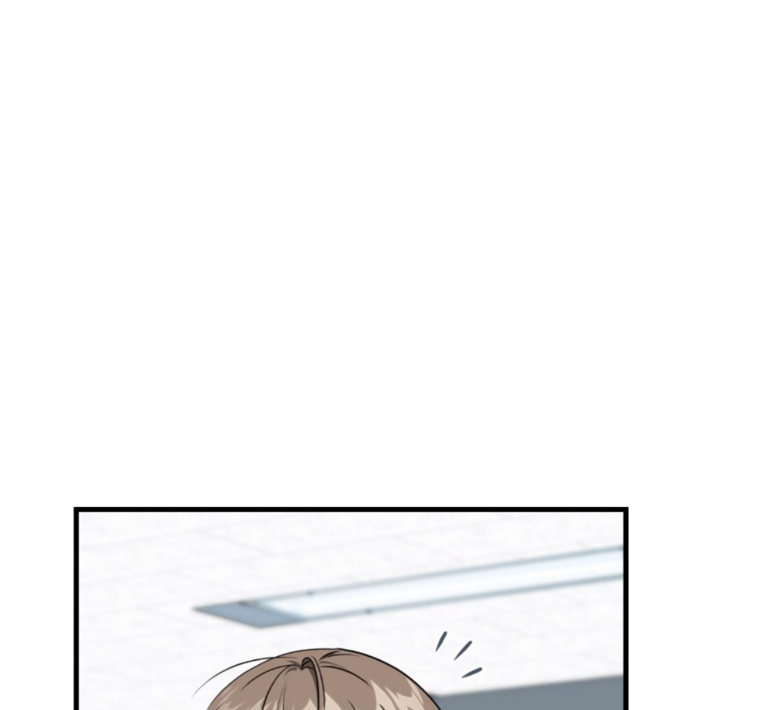 หน้า 143