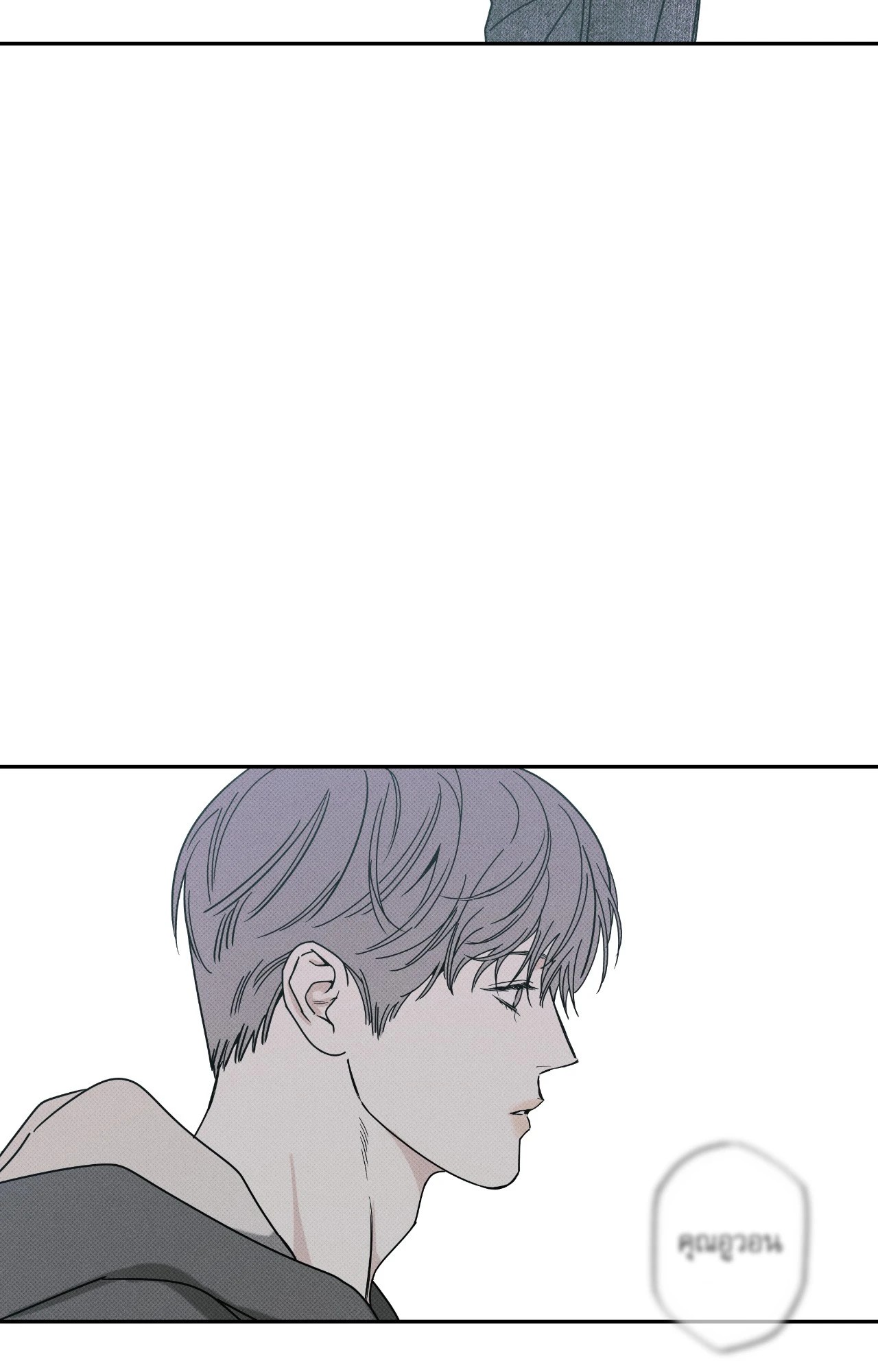 หน้า 93