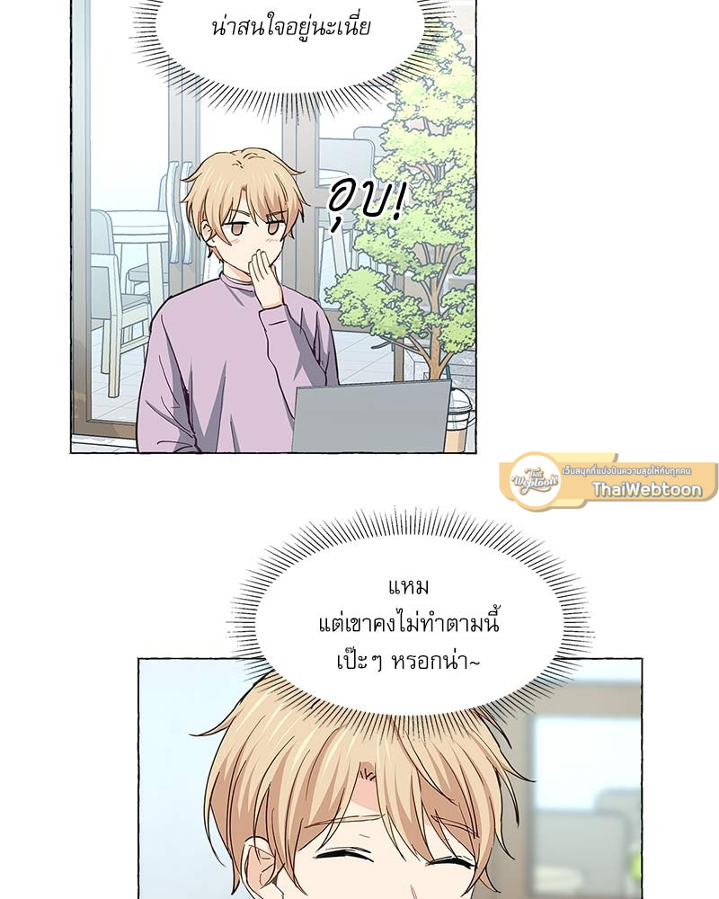 หน้า 51
