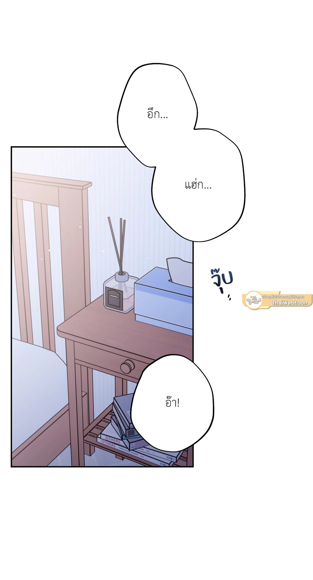หน้า 72