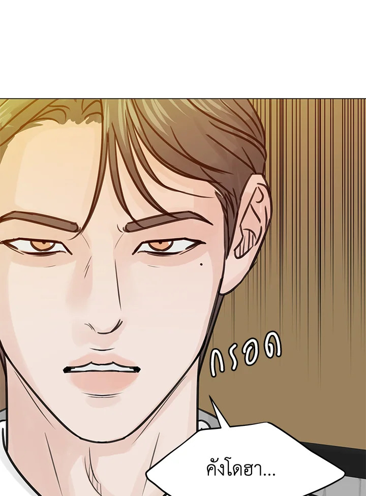 หน้า 73