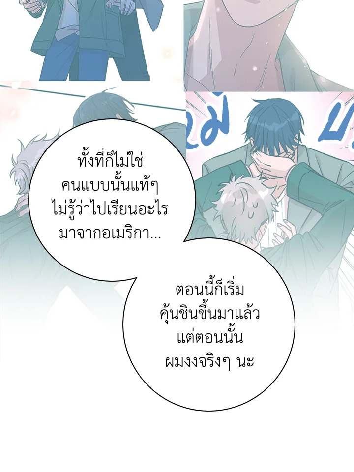 หน้า 41