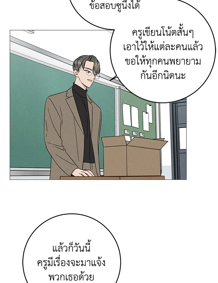 หน้า 64