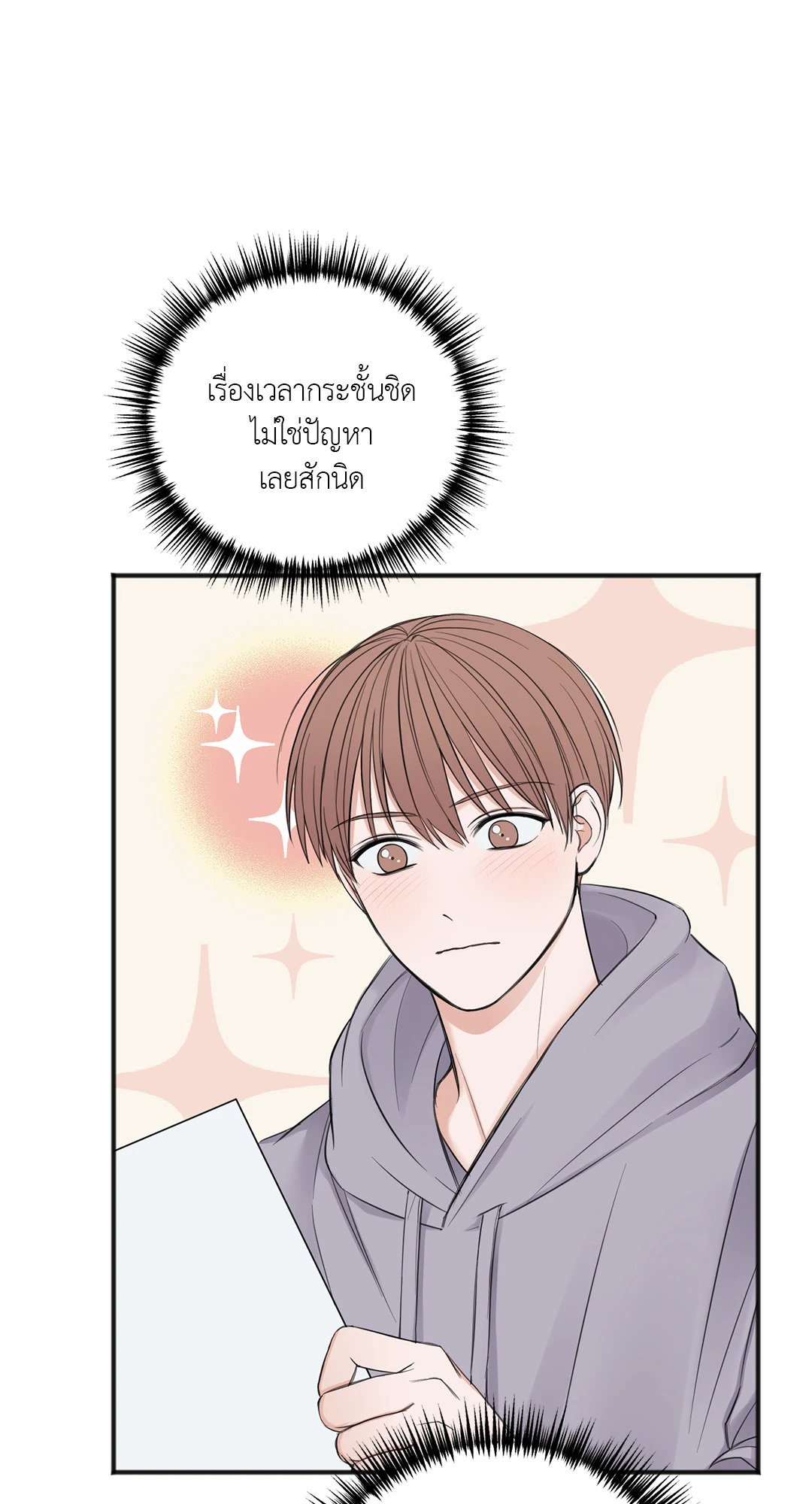 หน้า 78