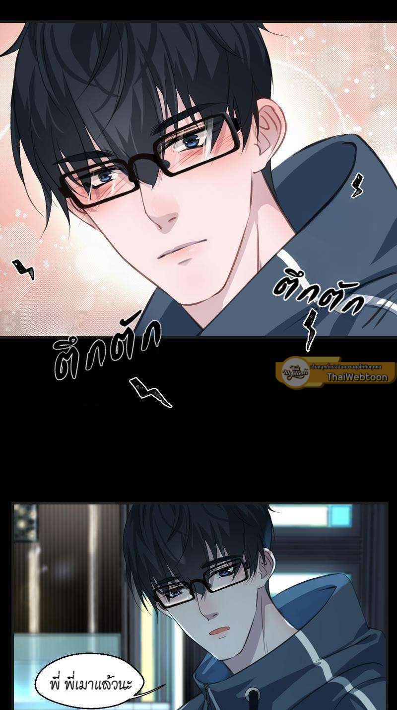 หน้า 42