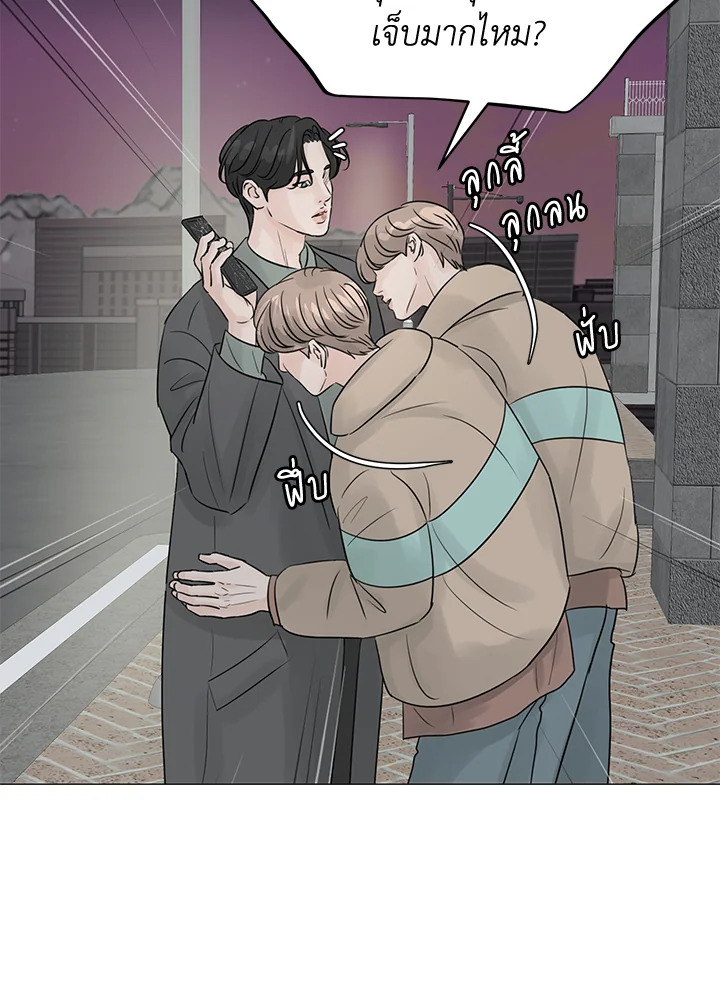 หน้า 63