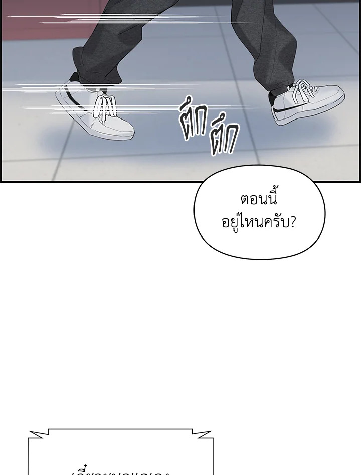 หน้า 67