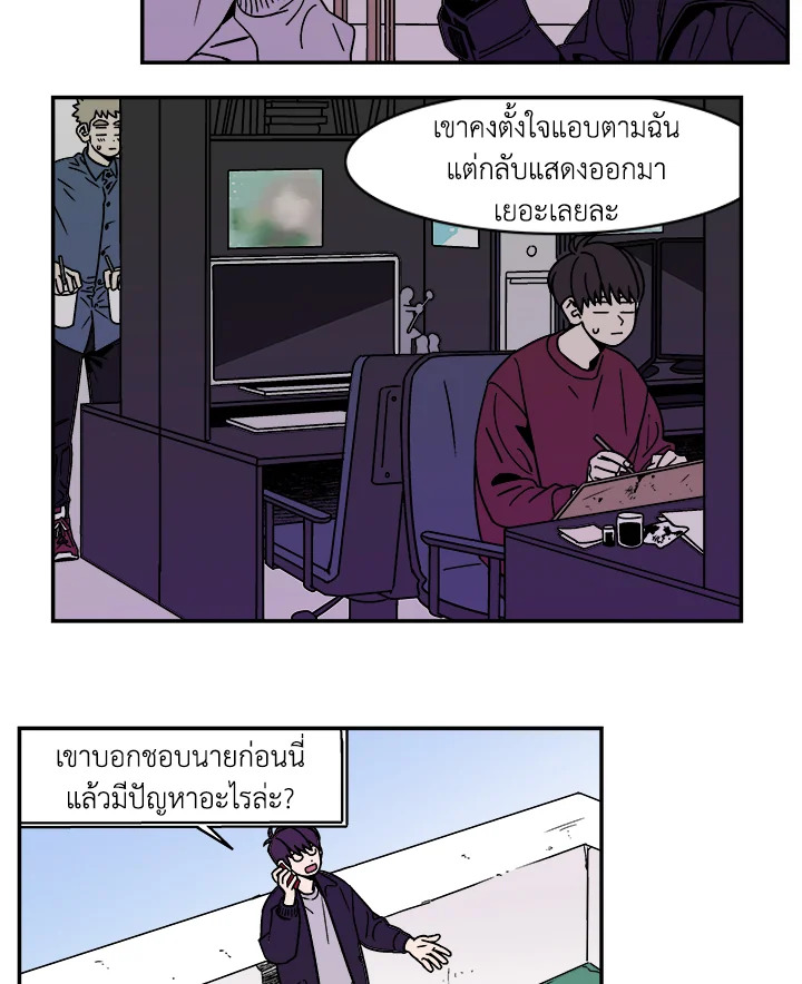หน้า 36
