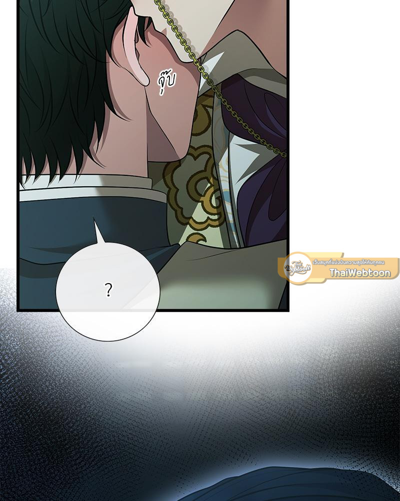 หน้า 111