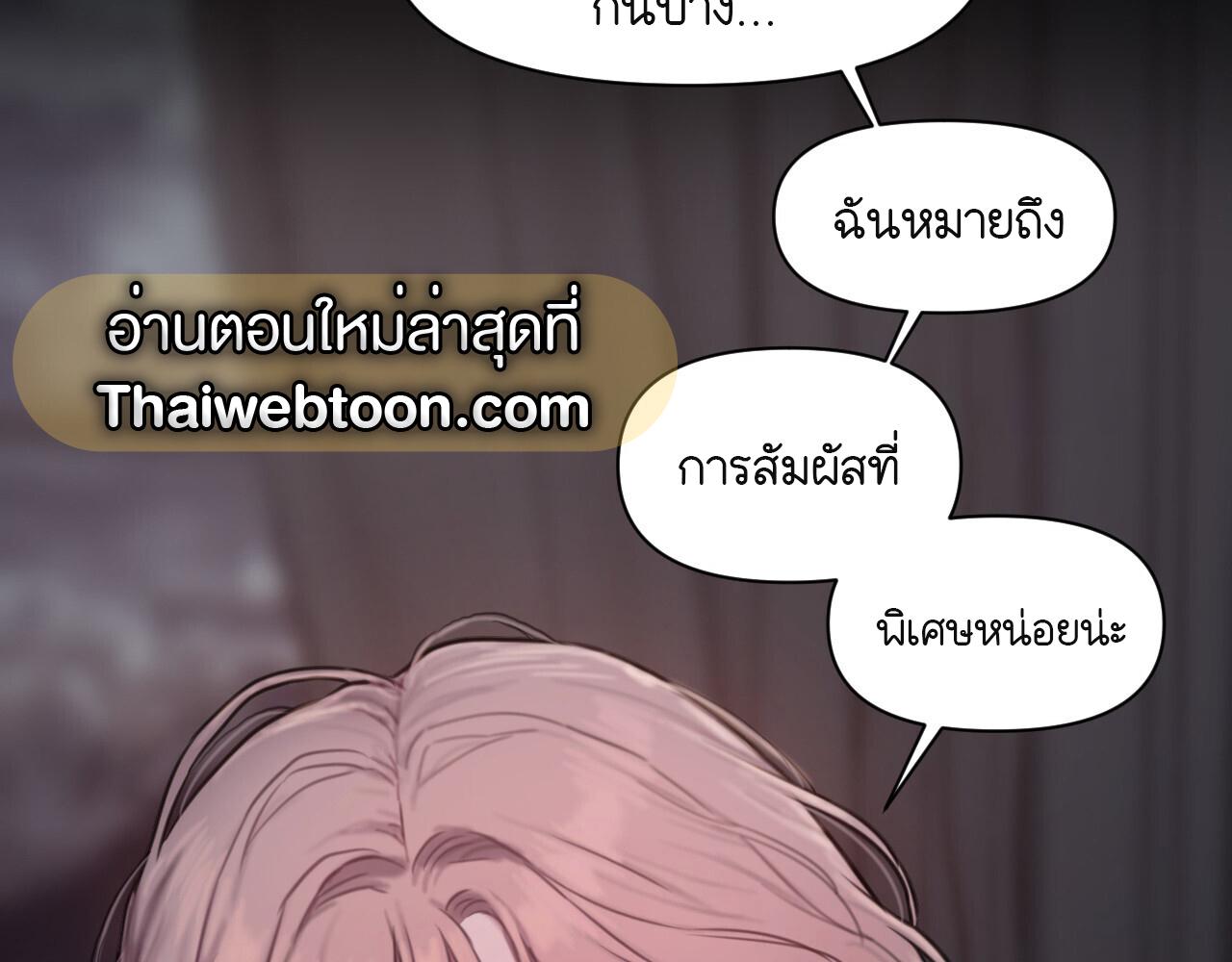 หน้า 162