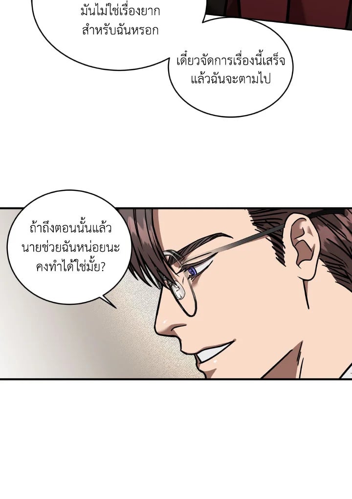 หน้า 60