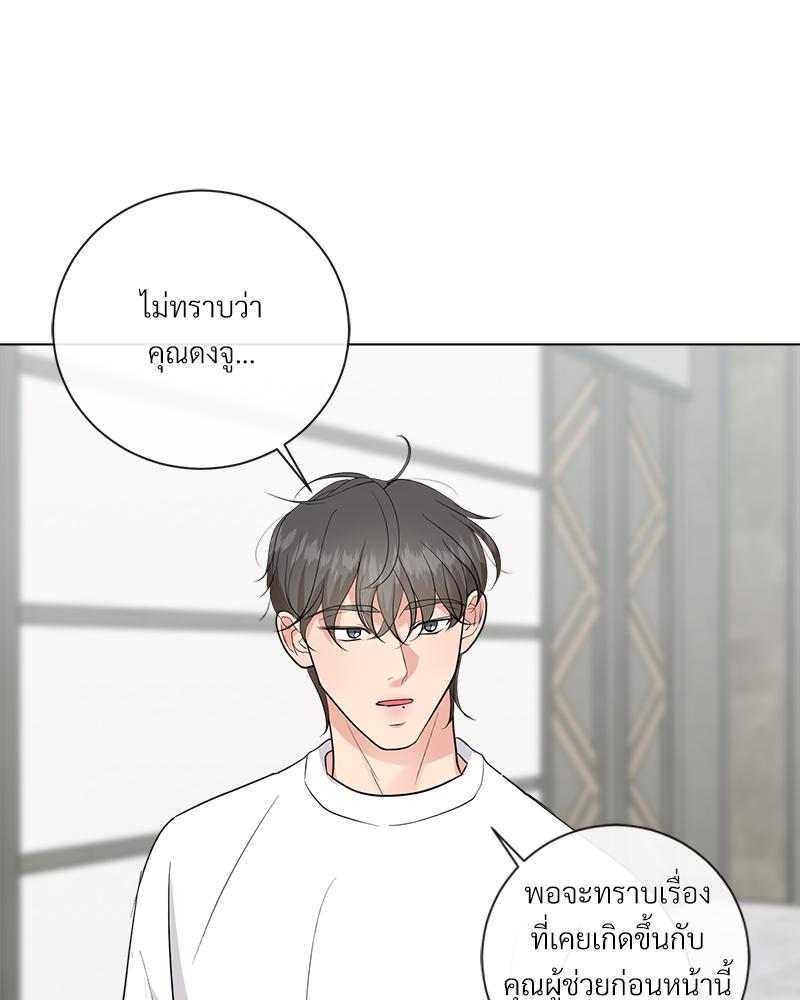 หน้า 78