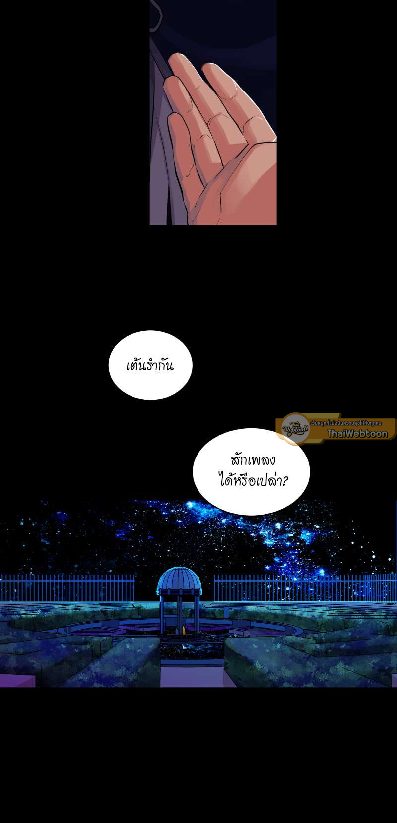 หน้า 30