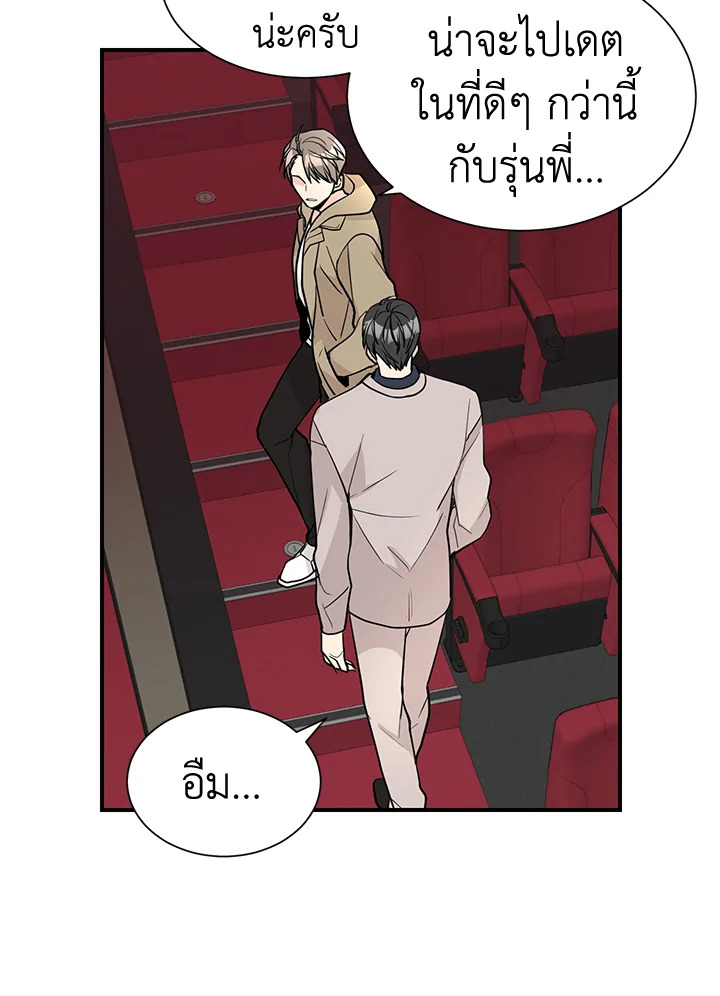 หน้า 26
