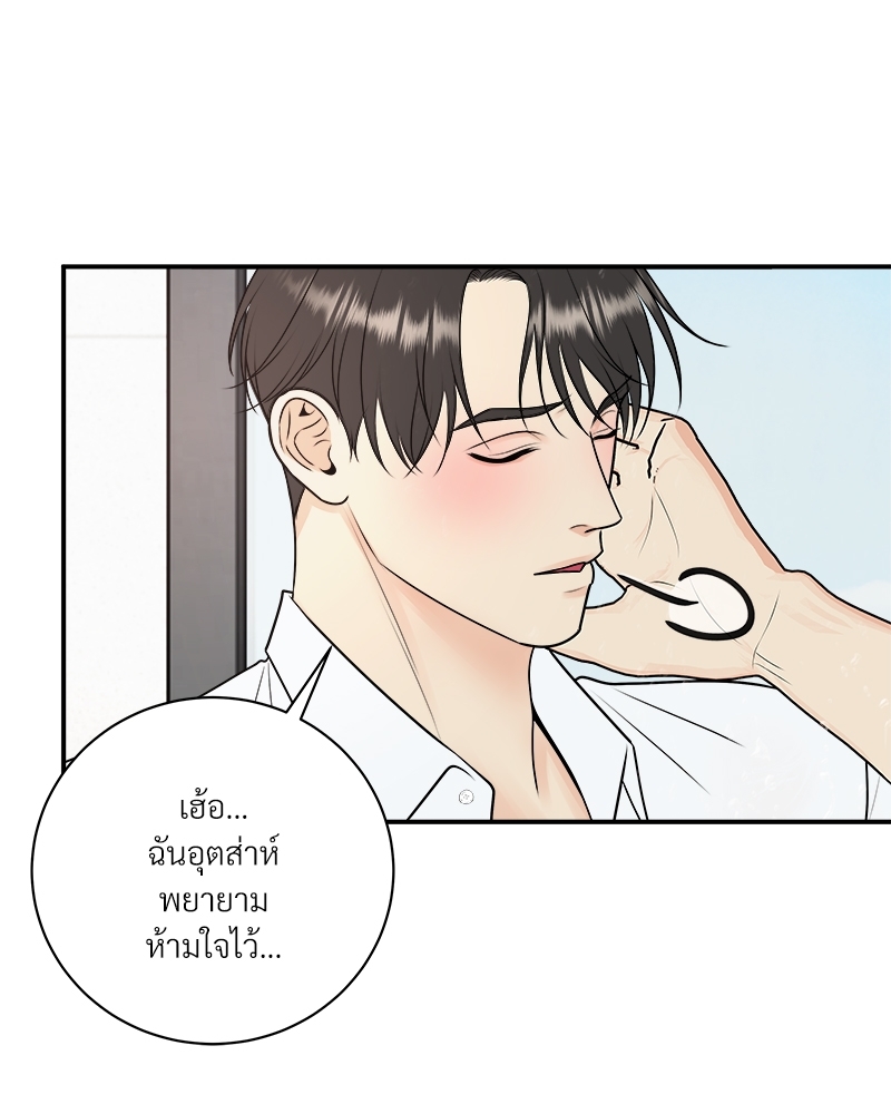หน้า 58