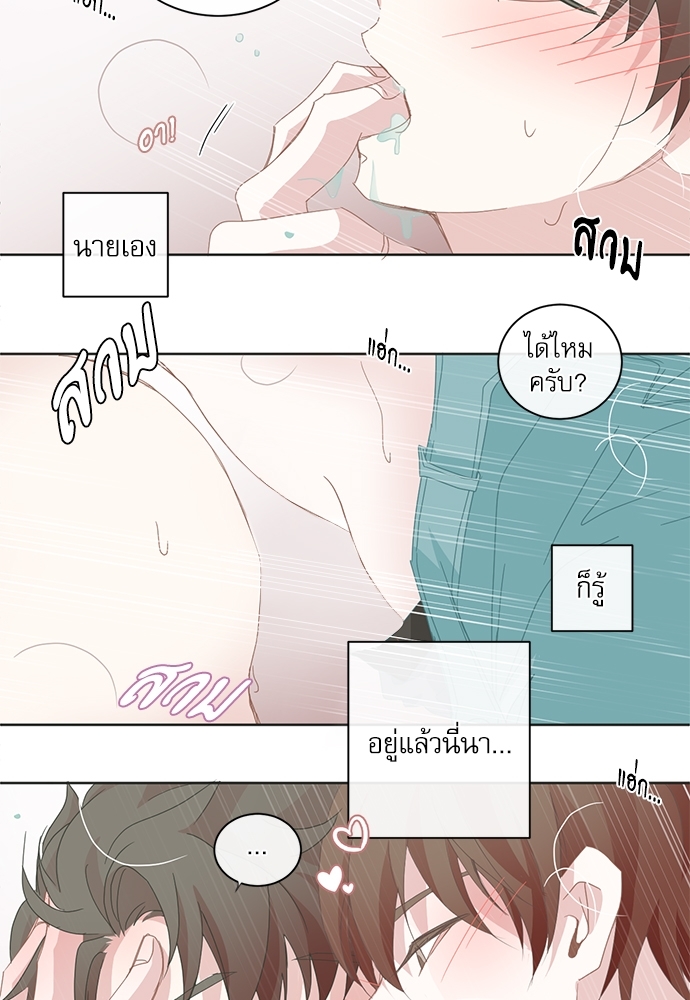 หน้า 45