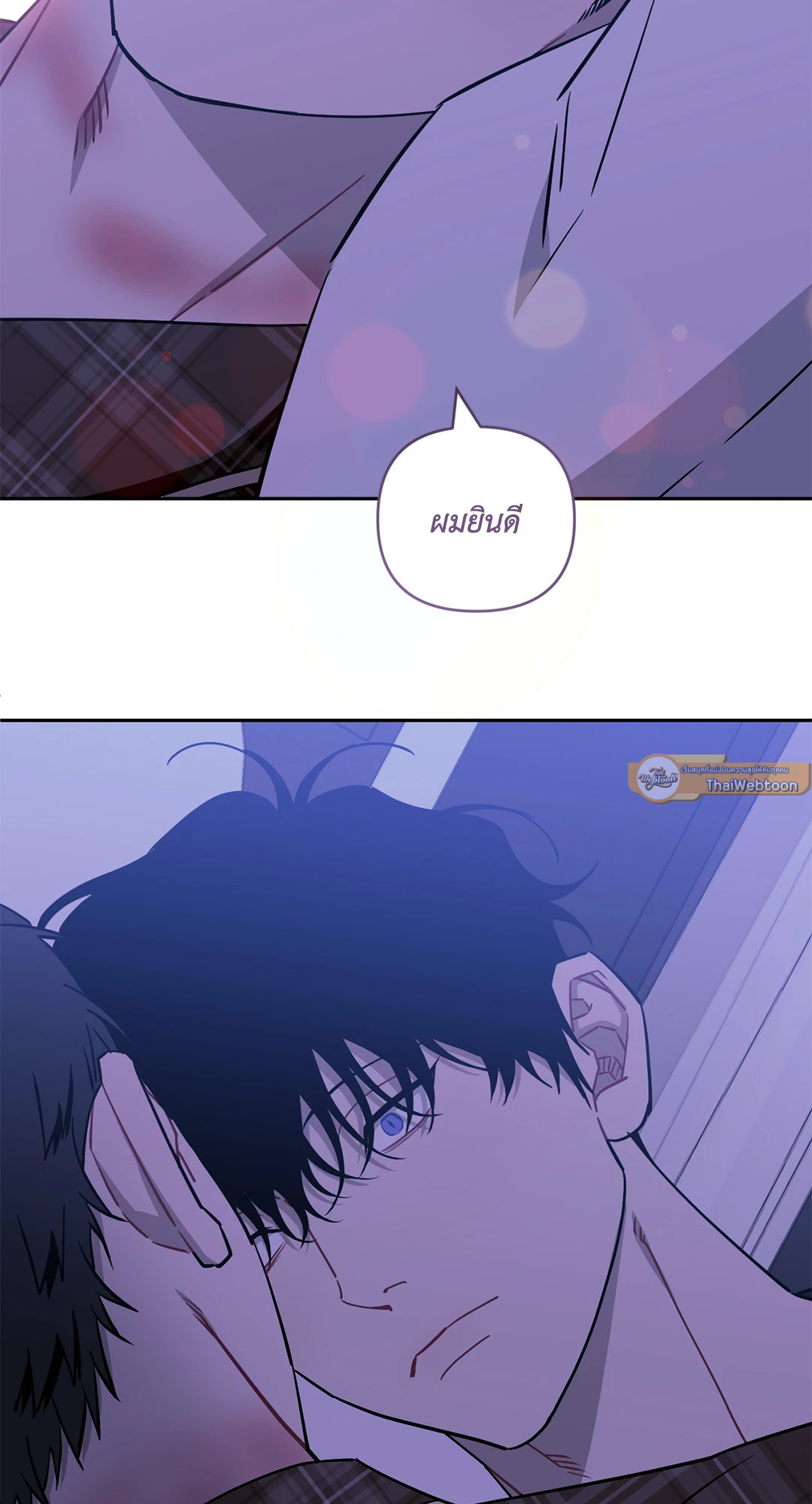 หน้า 114