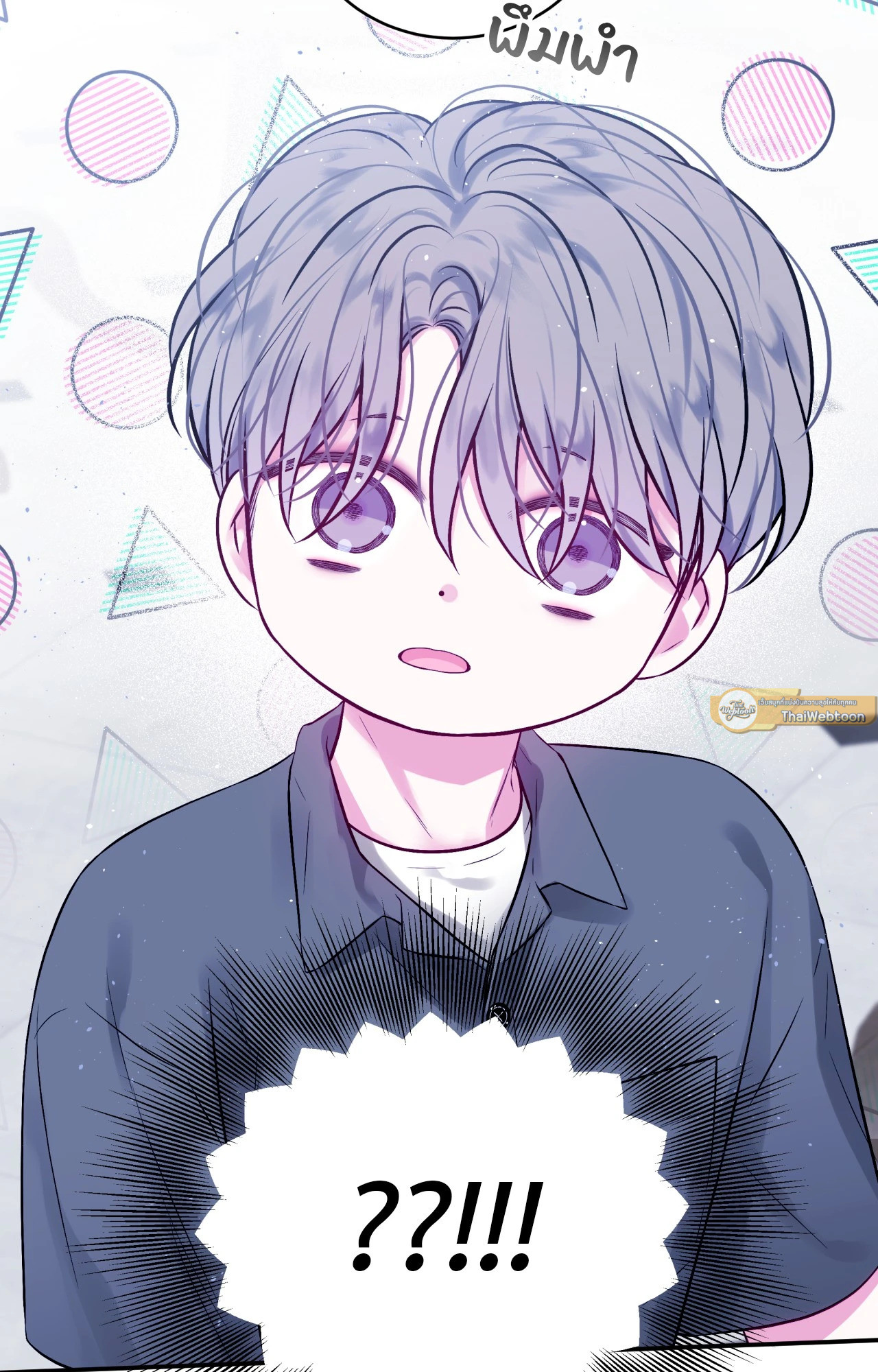 หน้า 58