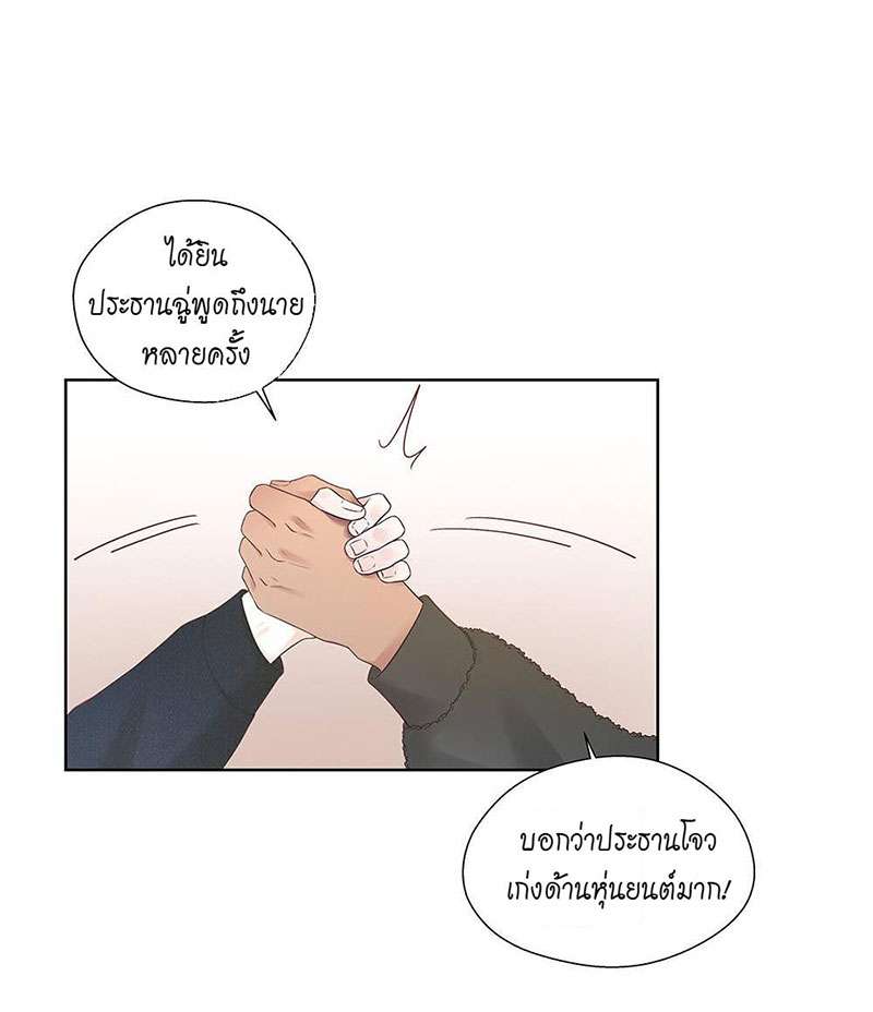 หน้า 22