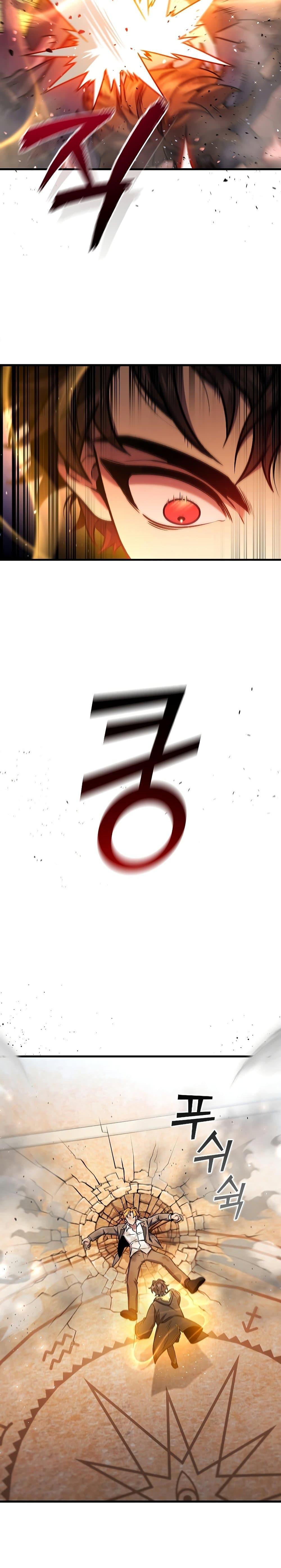 Dragon-Devouring Mage ย้อนเวลาจอมเวทย์กลืนมังกร ตอนที่ 7 - รูปที่ 2