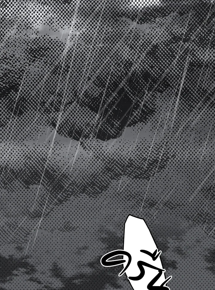 Secret Lady ตอนที่ 5 - รูปที่ 2