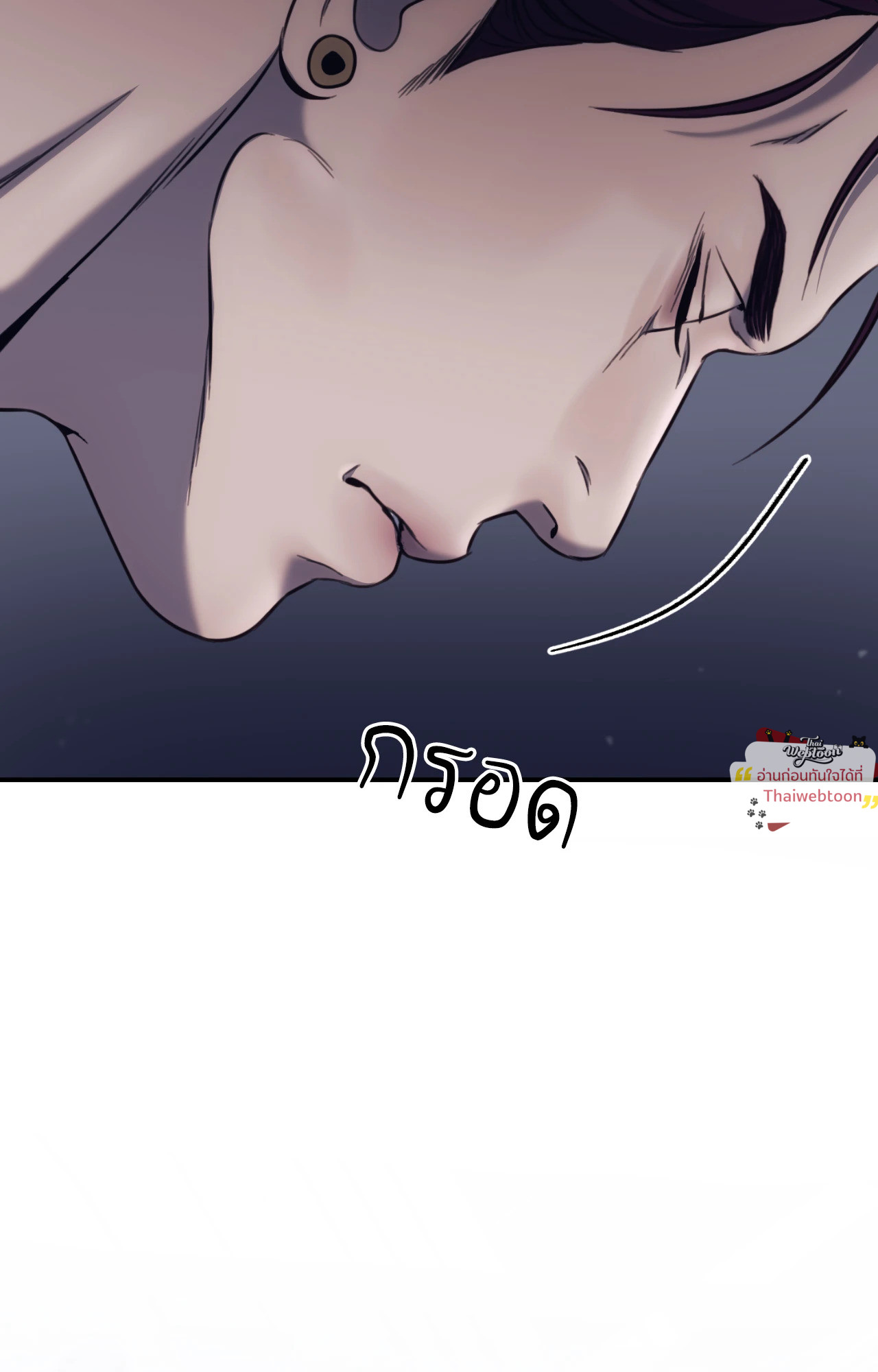 หน้า 89