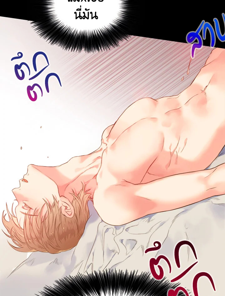 หน้า 57