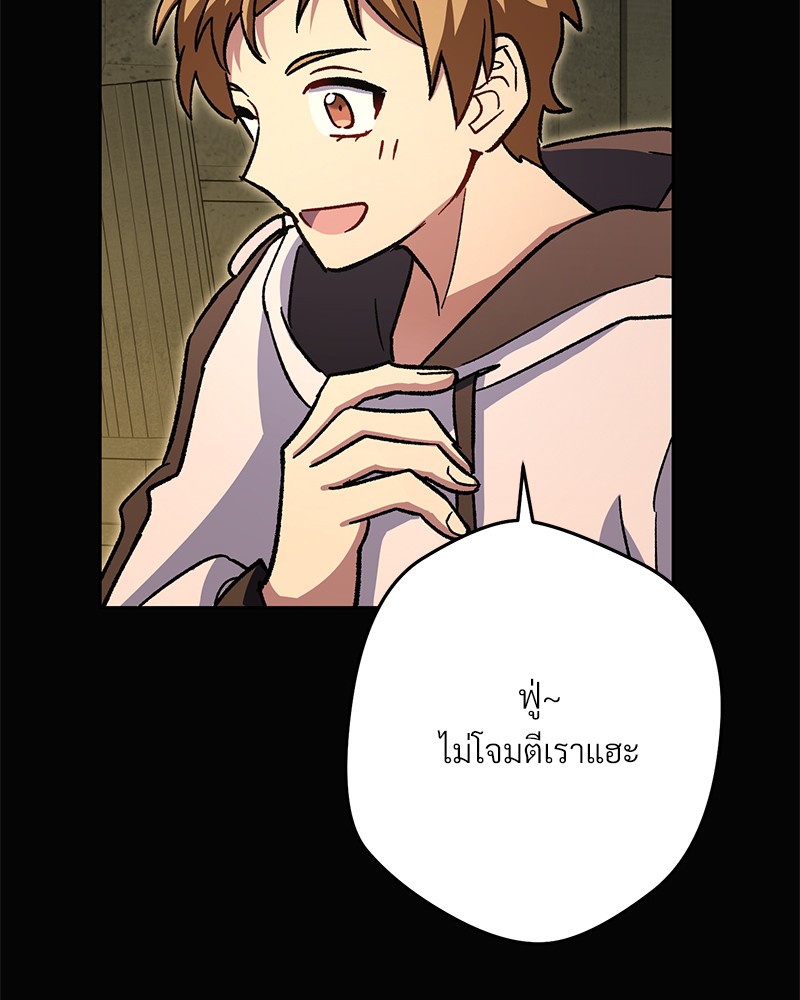 หน้า 182