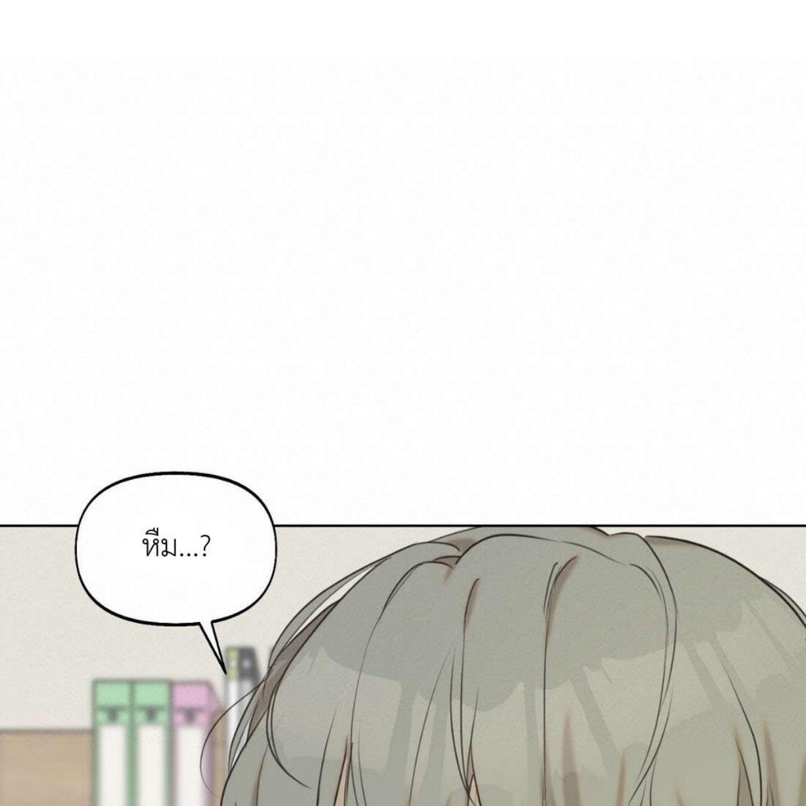 หน้า 96
