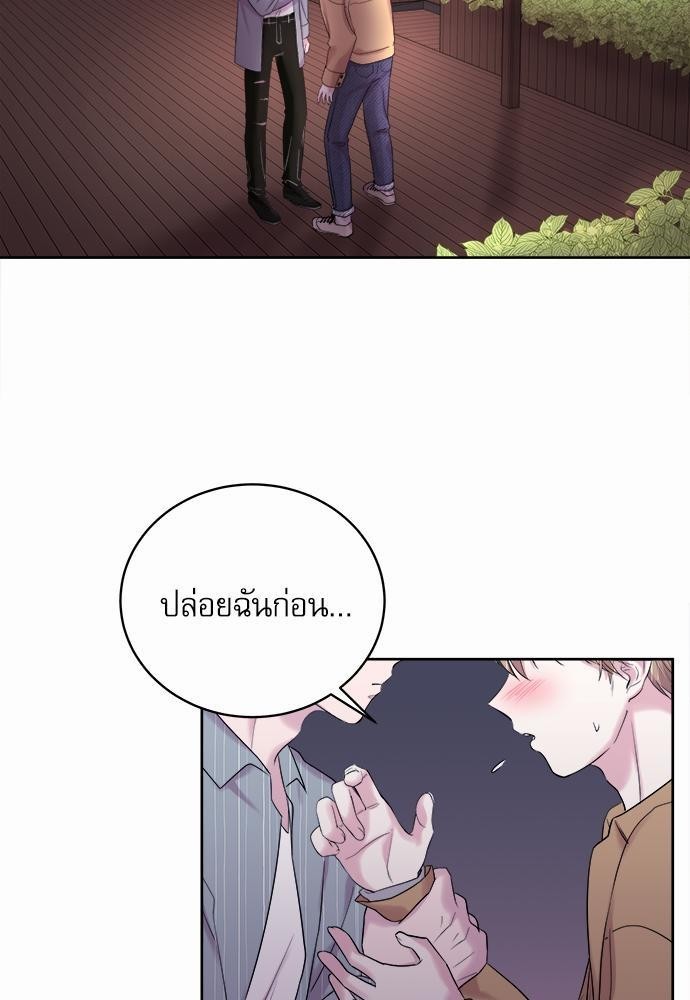 หน้า 67
